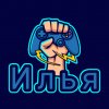 Иконка канала Илья