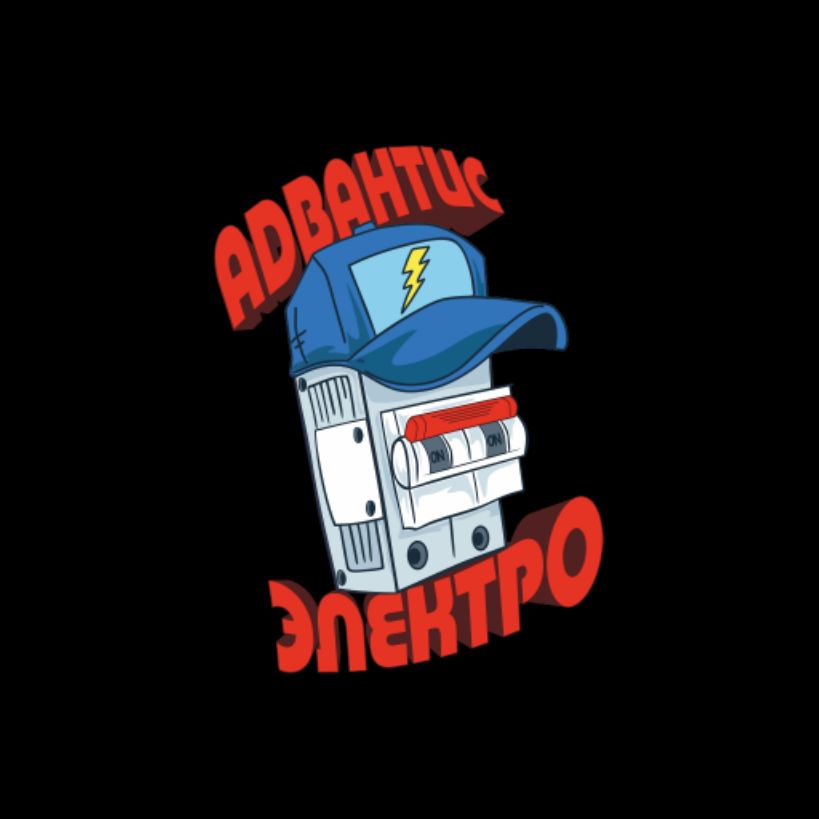 Иконка канала Адвантис электро