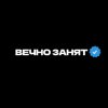 Иконка канала Service