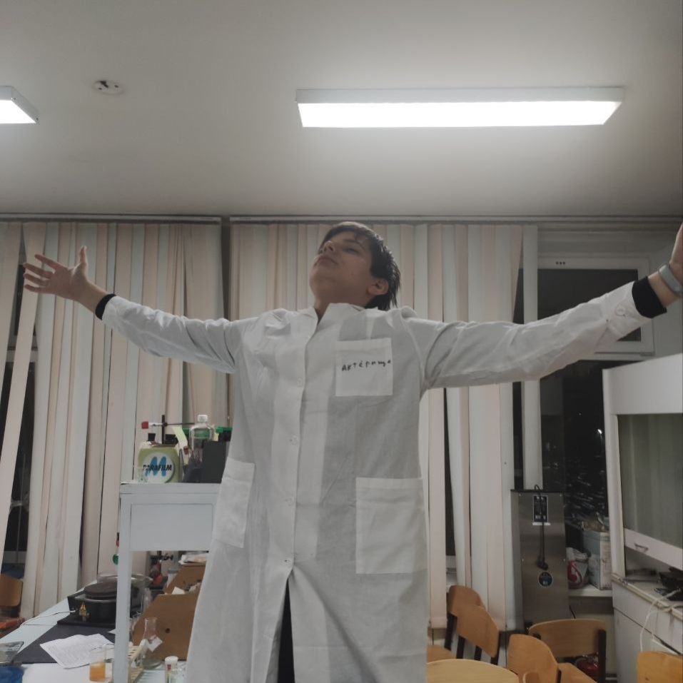 Аватар автора