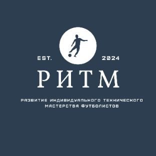 Иконка канала Футбольная школа по технике "РИТМ"