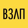 Иконка канала ВЗЛП