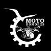 Иконка канала МОТОпомор29