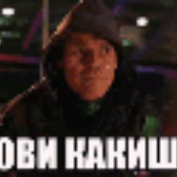 Иконка канала логика Алисы