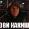 Иконка канала логика Алисы