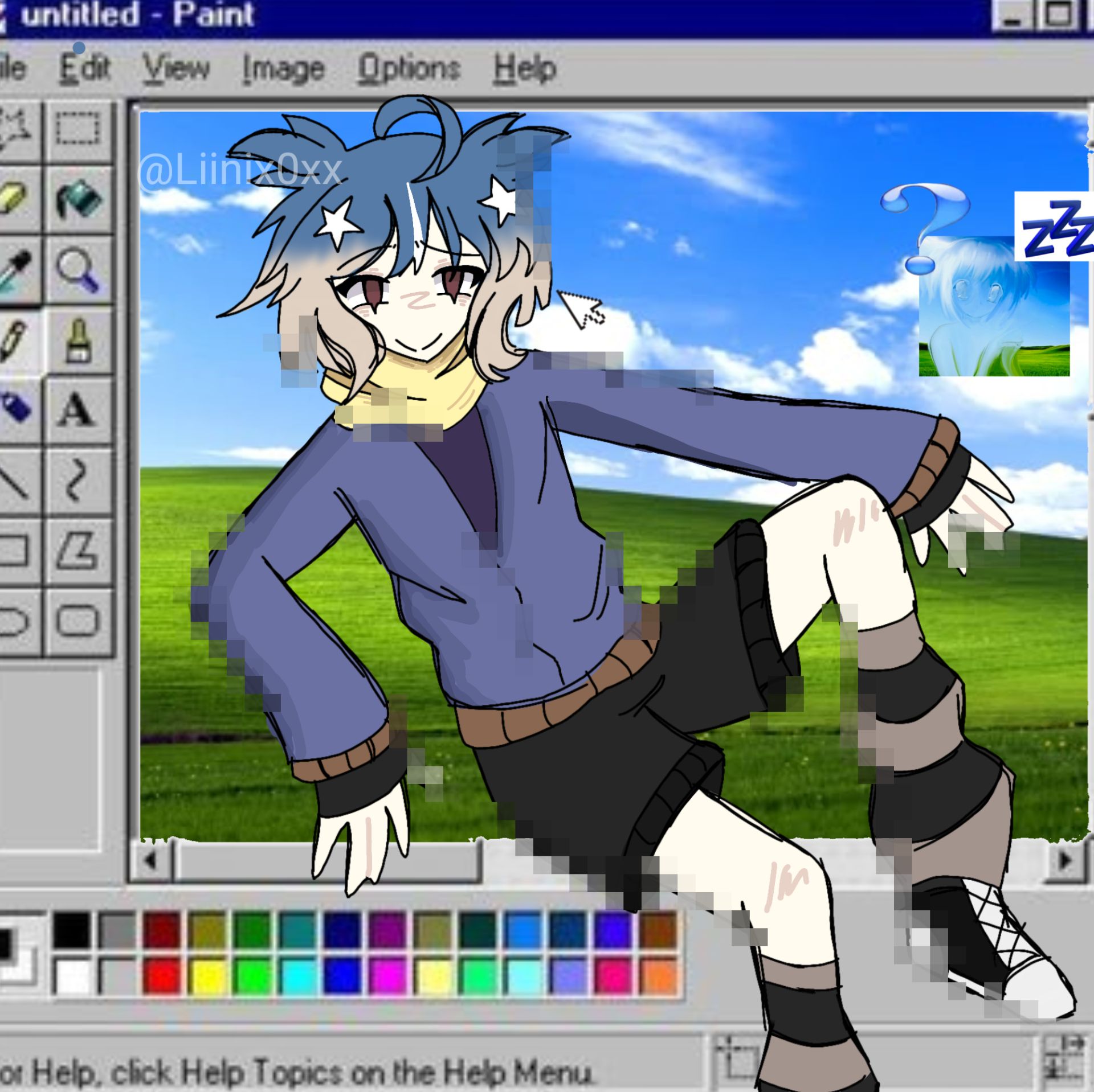 Аватар автора