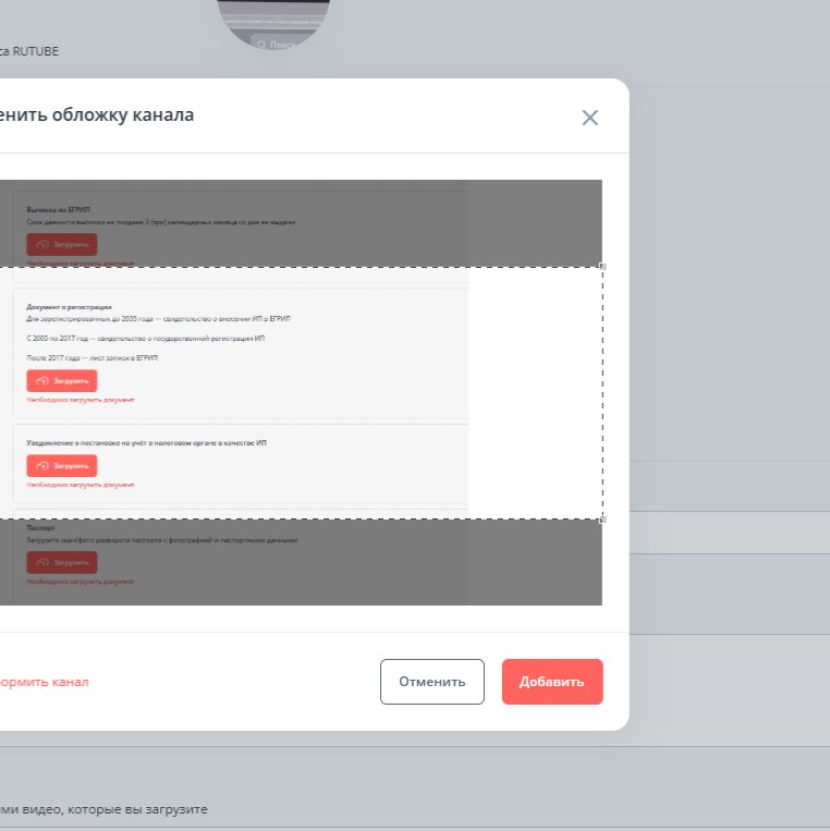 Аватар автора