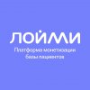 Иконка канала Лойми | Увеличиваем выручку клиники