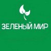 Иконка канала Зеленый мир Сызрань