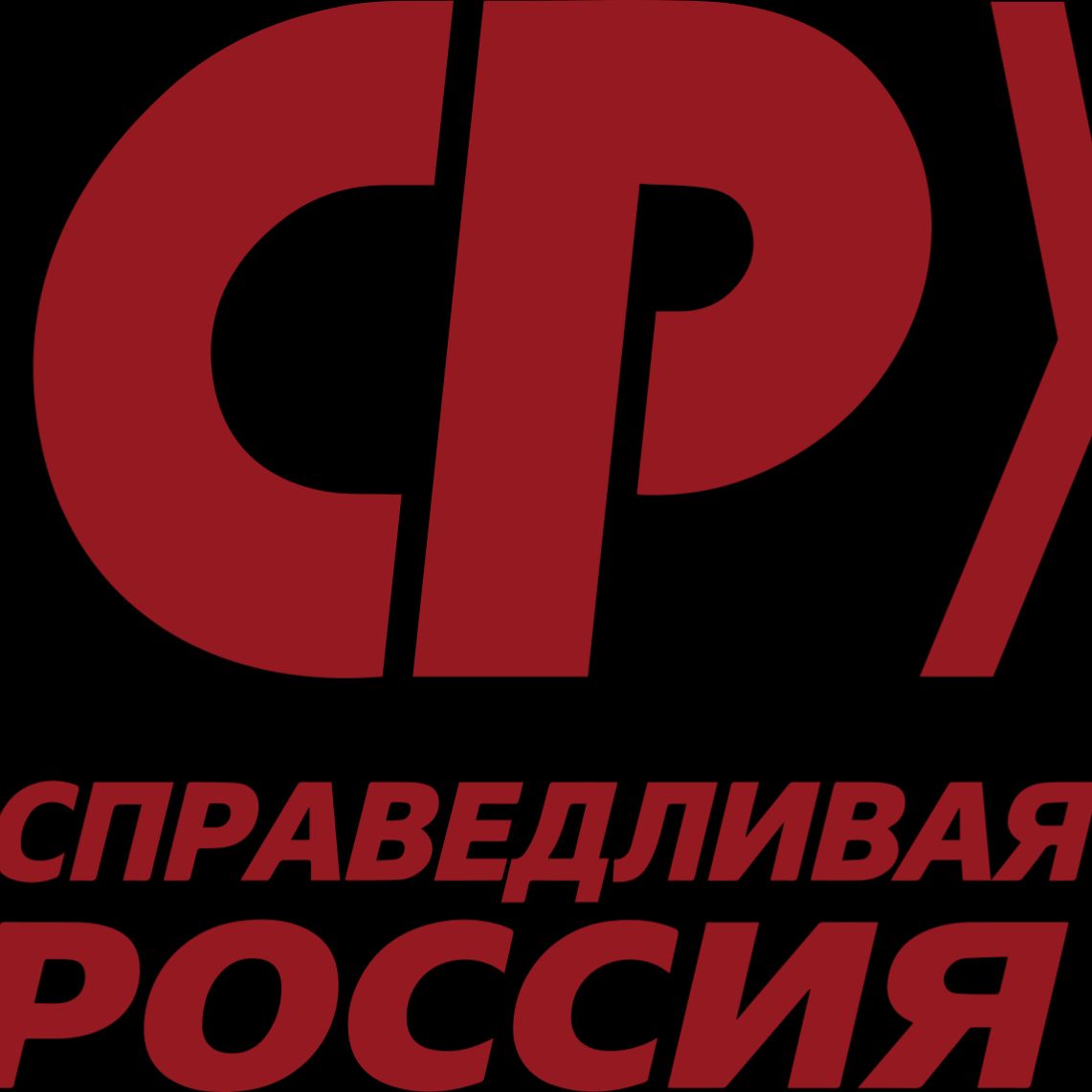 Иконка канала Справедливая Россия в Курской области