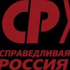 Иконка канала Справедливая Россия в Курской области