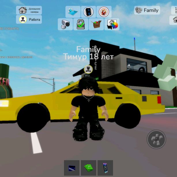 Аватар автора