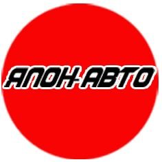 Иконка канала ЯПОН-АВТО