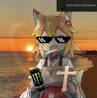 Аватар автора