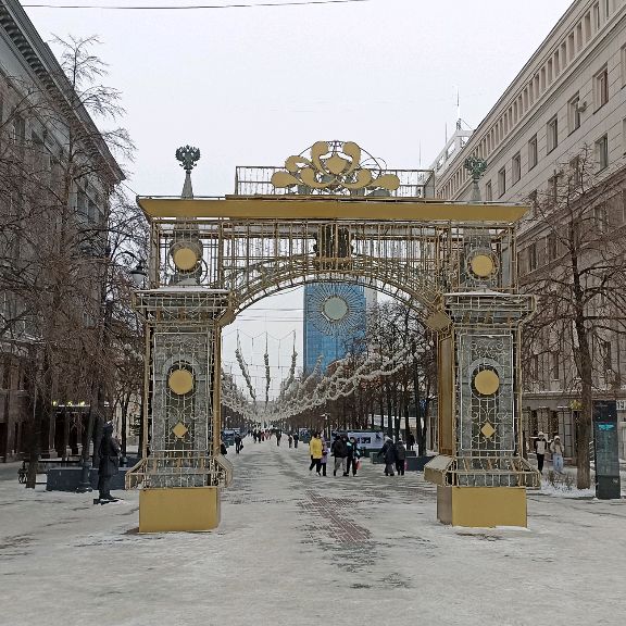 Аватар автора