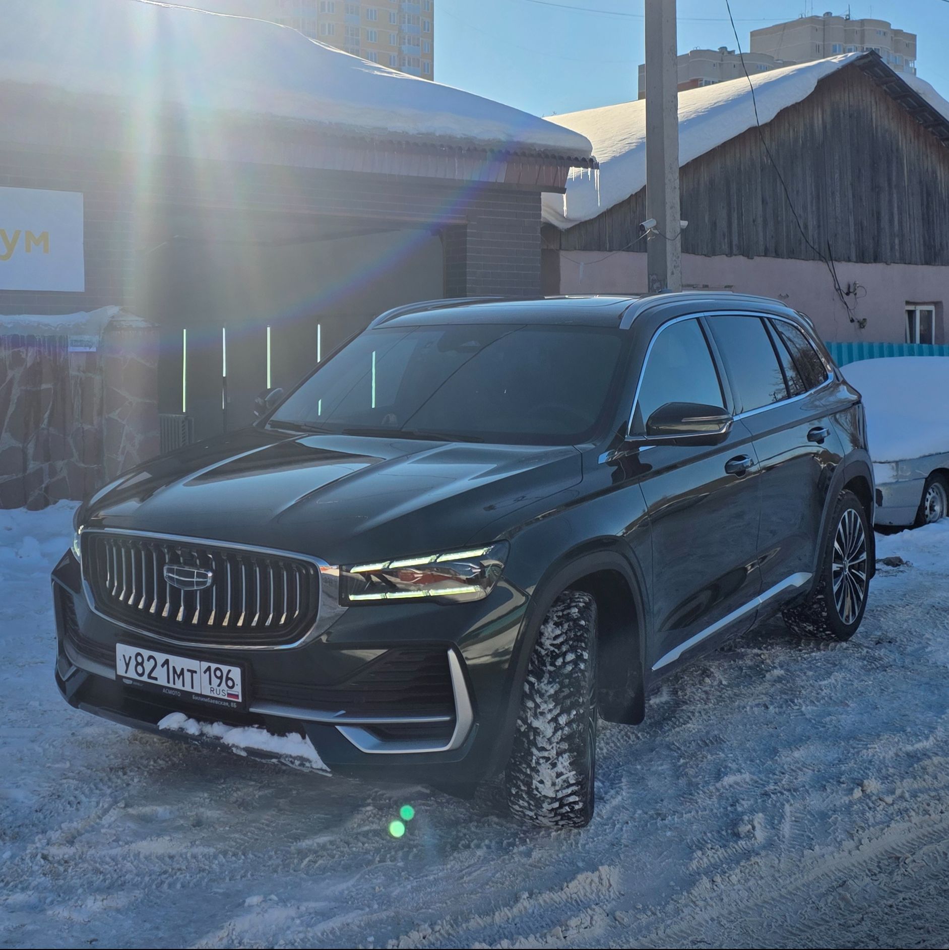 Аватар автора