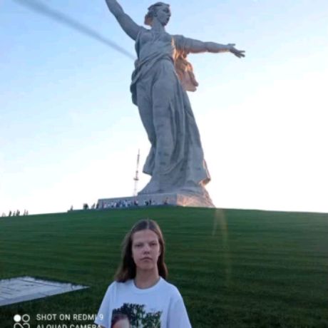 Аватар автора