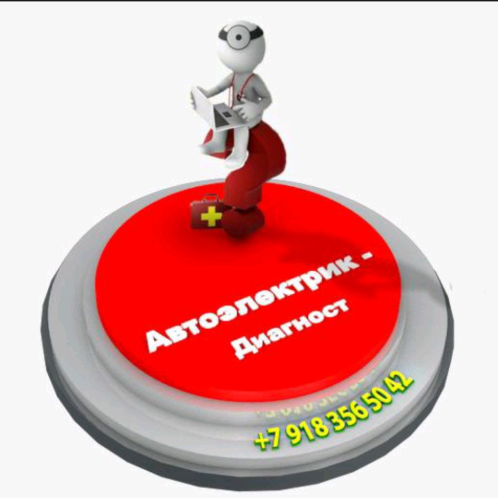 Иконка канала FiksikFur