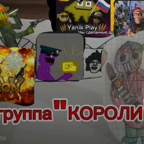 Аватар автора