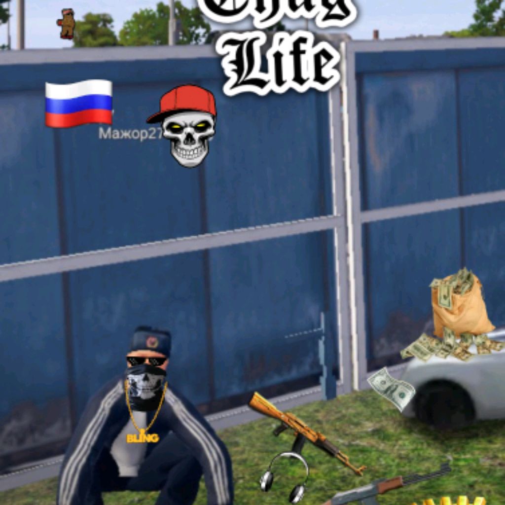 Аватар автора