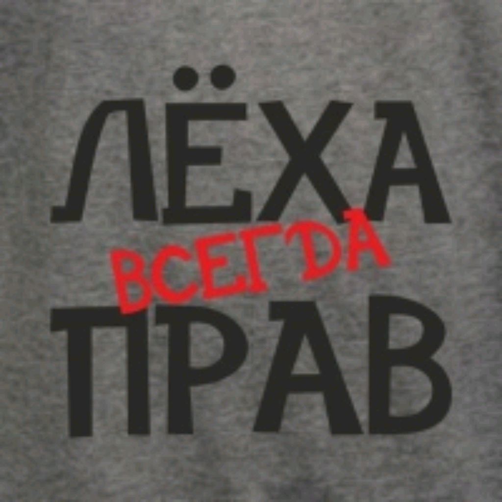 Иконка канала channel75816122