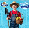 Иконка канала Братислав | Play.