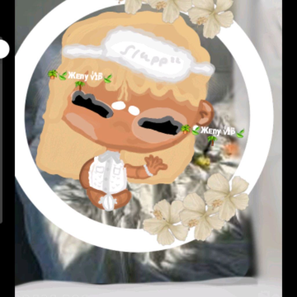 Аватар автора