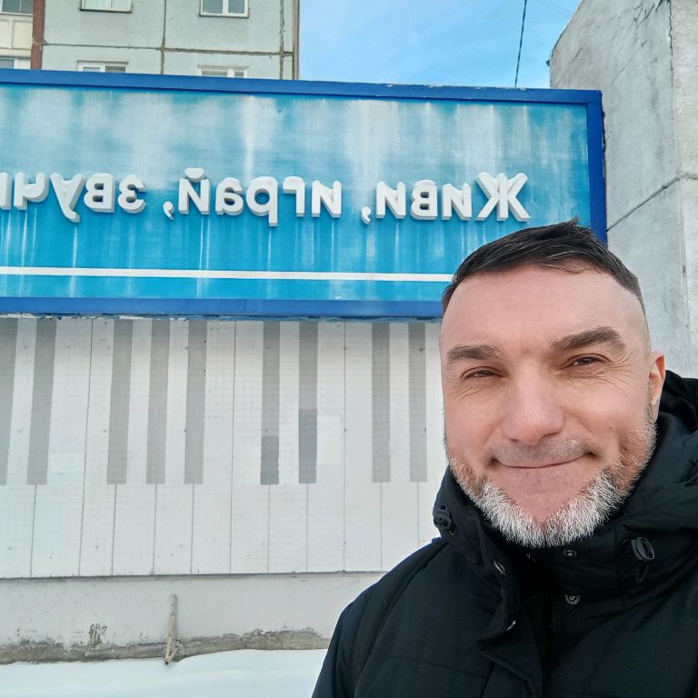 Аватар автора