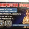 Иконка канала Московский Частный Канал