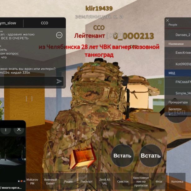 Аватар автора