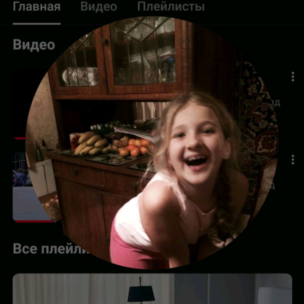 Аватар автора