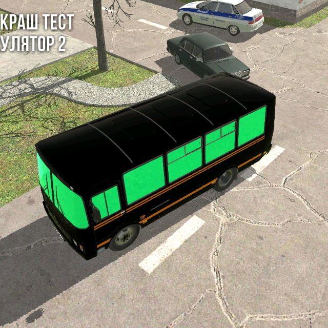 Иконка канала Ростислав 2019