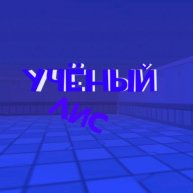 Иконка канала Лис Ок