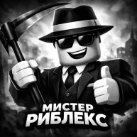 Иконка канала STERLIKS