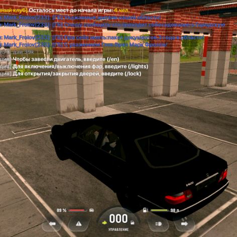 Аватар автора