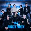 Иконка канала FSG Pirate Party | ATEEZ