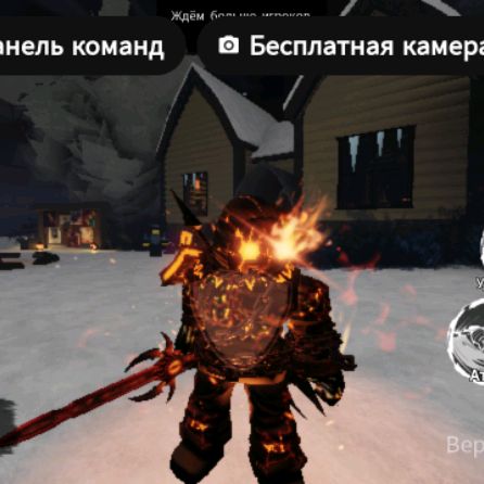 Аватар автора