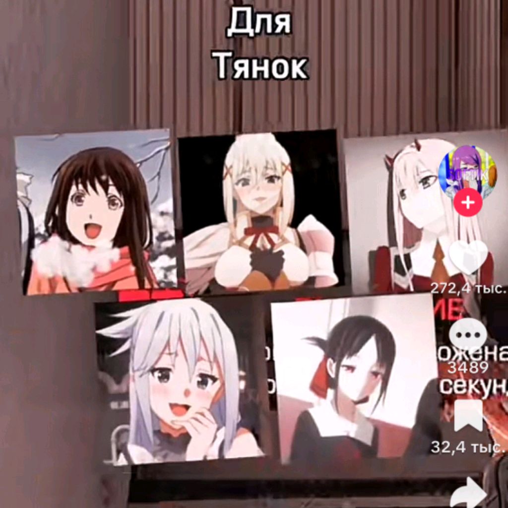 Иконка канала Стендоффер