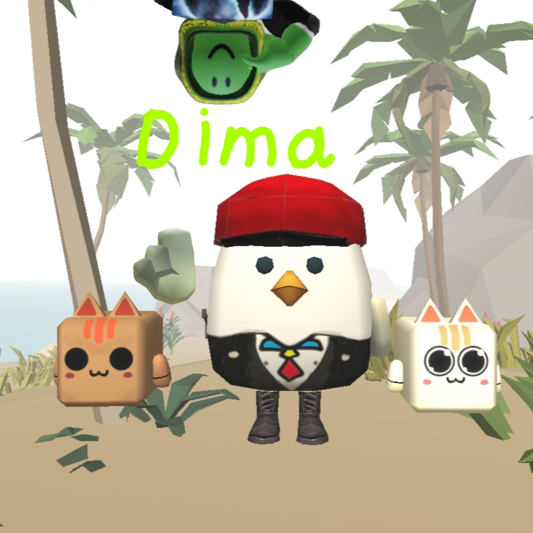 Аватар автора