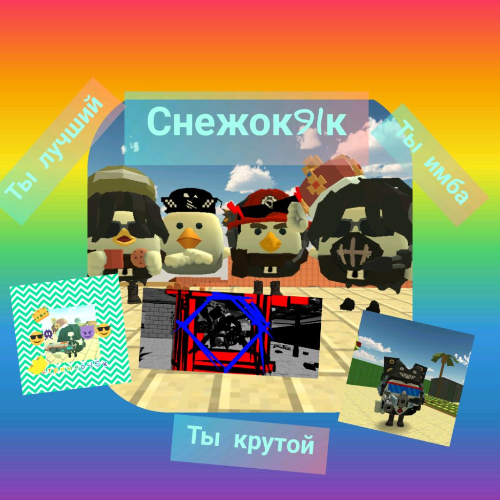 Аватар автора