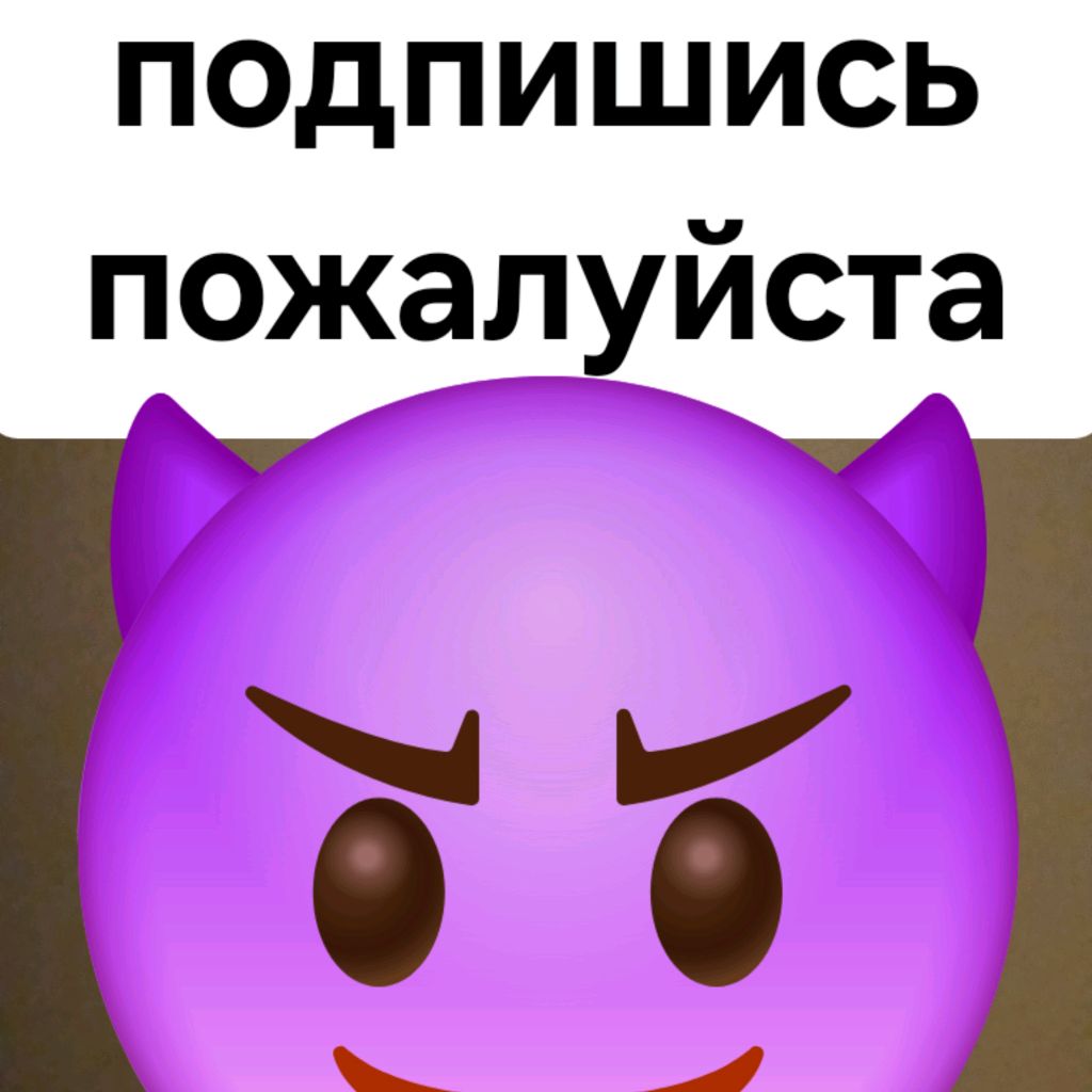 Иконка канала Самый Лучший Друг