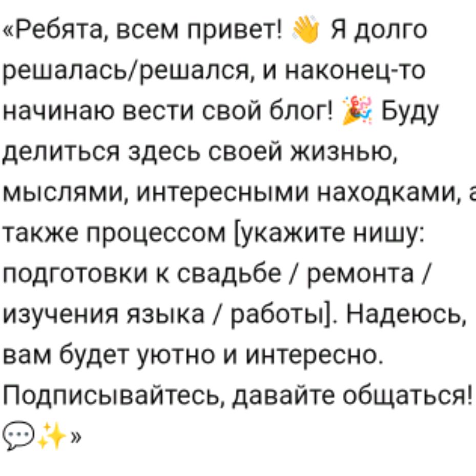 Аватар автора