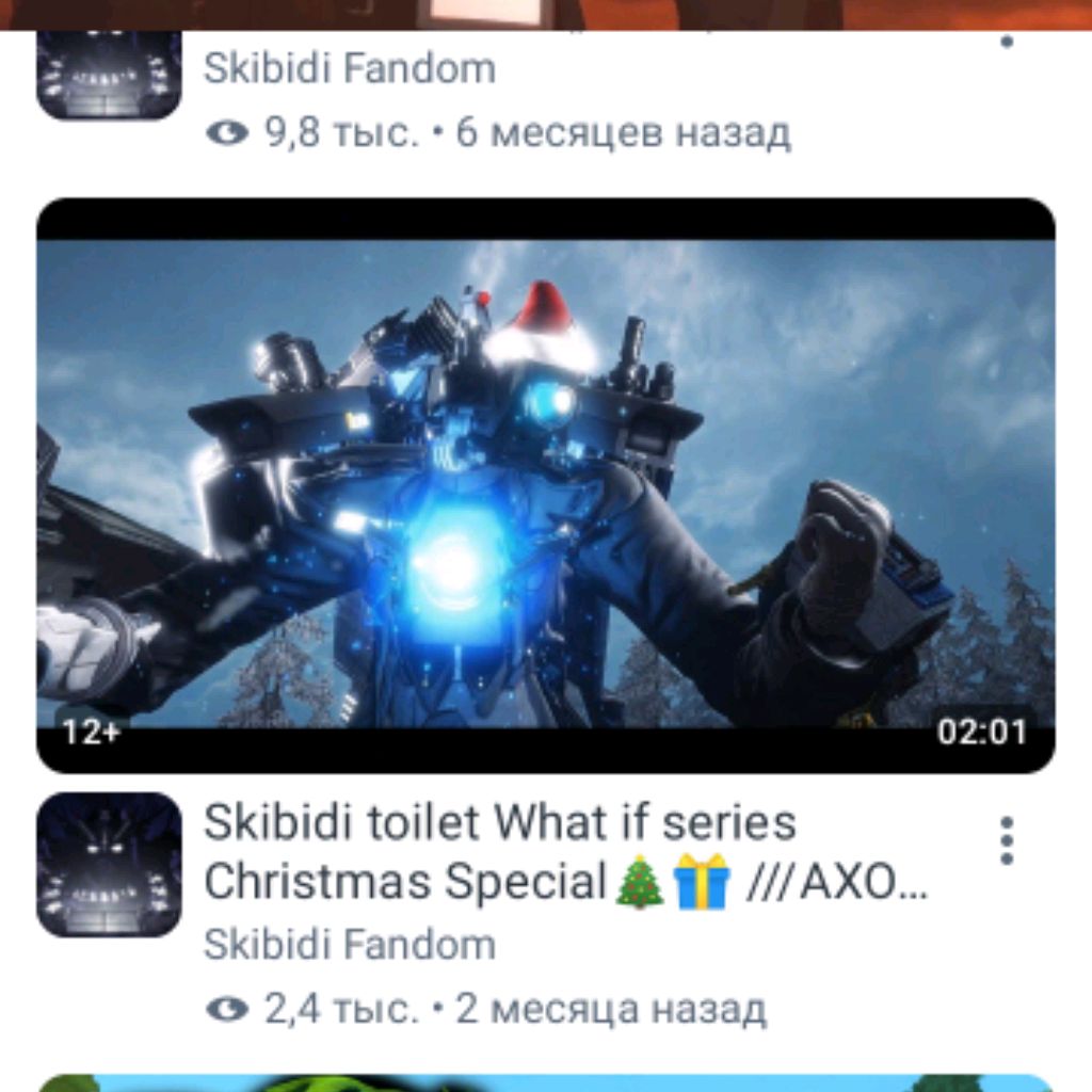 Аватар автора