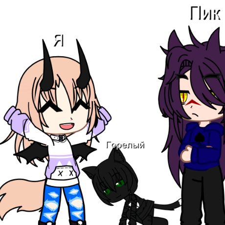 Иконка канала 13 Карт, Коты Воители И не Только