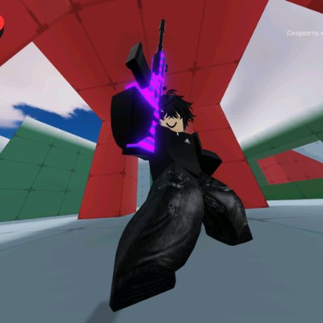 Аватар автора