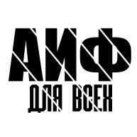 Иконка канала Анатомия и физиология для всех