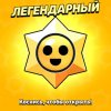 Иконка канала Mr Muna