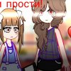 Иконка канала Гритер Гёрл Лайф