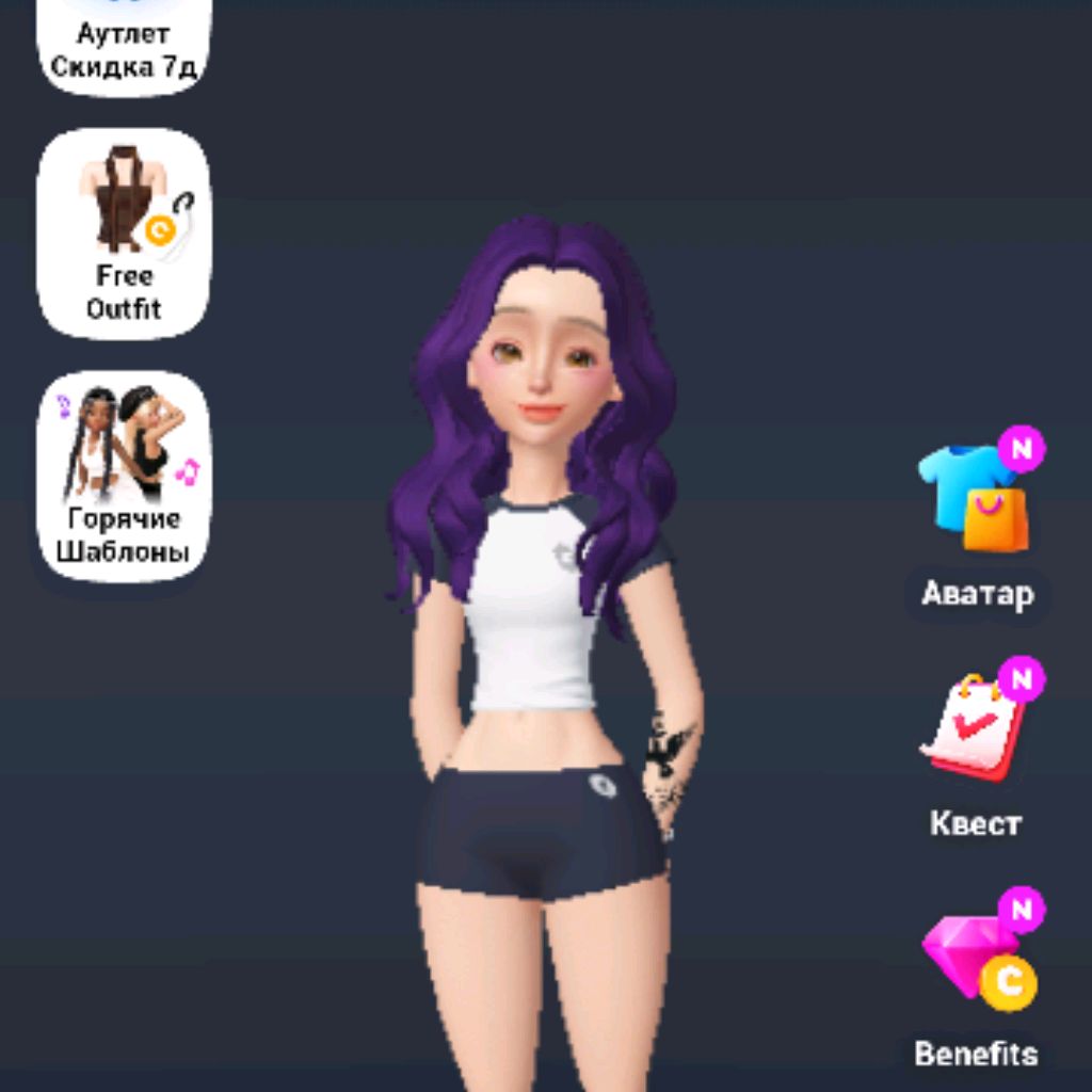 Аватар автора