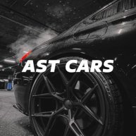 Иконка канала AST Cars | Автомобили из Европы